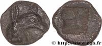 Archaïc 2 (550 BC to 480 BC) Tetartemorion IONIA - PHOKAIA Phocée, Ionie c. 550-500 AC. (6mm, 0,25g, h) -