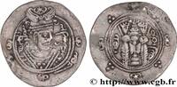 Post-hellenistic 2 (227 AD to 650 AD) Hemidrachme ARAB-SASANIAN - TABARISTAN - ARABI GOVERNORS Tabaristan c. 790-793 (24mm, 1,85g, 3h) -