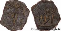 Post-hellenistic 1 (30 BC to 227 AD) Unité NABATEA - NABATAEAN KINGDOM - ARETAS IV Pétra, Nabatée c. 9 AC. - 40 AD. (14,5mm, 2,41g, 6h) -