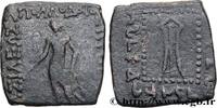 Hellenistic 2 (188 BC to 30 BC) Dichalque BACTRIA - BACTRIAN KINGDOM - APOLLODOTUS I Atelier incertain c. 170 AC (24mm, 8,87g, 12h) -