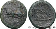 Classic 2 (400 BC to 350 BC) Unité THRACE - MARONEIA Maronée, Thrace c. 398/397 - 347/346 AC. (15mm, 2,90g, 3h) -