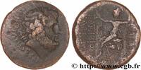 Classic 3 (350 BC to 323 BC) Unité BITHYNIA - NIKOMEDIA Nicomédie, Bithynie c. 59-58 AC. (23,5mm, 7,04g, 12h) -