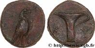 Classic 1 (480 BC to 400 BC) Demi-unité AIOLIS - CYME Cymé, Éolide c. 400-300 AC. (10,5mm, 1,03g, 1h) AU