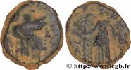 Post-hellenistic 2 (227 AD to 650 AD) Unité NABATEA - NABATAEAN KINGDOM - ARETAS II Pétra, Nabatée c. 120-96 AD (16,5mm, 3,73g, 1h) -