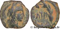 Post-hellenistic 1 (30 BC to 227 AD) Unité NABATEA - NABATAEAN KINGDOM - ARETAS IV Pétra, Nabatée c. 9 AC. - 40 AD. (13,5mm, 1,60g, 12h) -