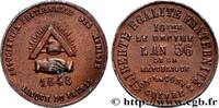 FRANCE Essai du dixième de décime, Banque du Peuple II REPUBLIC 1848 (18mm, 1,91g, 6h) -