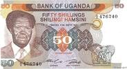 UGANDA 50 Shillings UGANDA 50 Shillings 1985 UNC -
