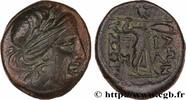 Hellenistic 2 (188 BC to 30 BC) Trichalque THESSALY - THESSALIAN LEAGUE Larissa, Thessalie c. 196-146 AC. (20mm, 6,98g, 12h) -