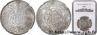 MOROCCO - FRENCH PROTECTORATE 5 Dirhams (1/2 Rial) Moulay Youssef I an 1336 MOROCCO - FRENCH PROTECTORATE Paris 1917 (31mm, 12,50g, 12h) -