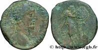 THE ANTONINES (96 AD to 192 AD) Sesterce COMMODUS Rome 186 (28,5mm, 17,17g, 12h) -