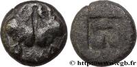 Classic 1 (480 BC to 400 BC) 1/12 de statère AIOLIS - LESBOS ISLAND - METHYMNA Atelier incertain, Lesbos c. 550-480 AC. (9,5mm, 1,10g, h) -