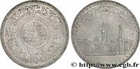EGYPT 1 Pound (Livre) millénaire de la fondation de la m EGYPT 1970-1972 (40mm, 25,15g, 12h) -