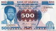 UGANDA 500 Shillings UGANDA 500 Shillings 1983 UNC -