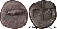 Archaïc 2 (550 BC to 480 BC) Hemiobole MYSIA – KYZIKOS / CYZICUS Cyzique c. 580-550 AC (6,5mm, 0,20g, h) -