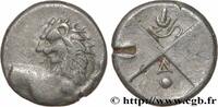 Classic 2 (400 BC to 350 BC) Hemidrachme ou tetrobole THRACE - THRACIAN CHERSONESE - CHERRONESOS Cardia, Thrace c. 350 AC. (13mm, 1,80g, 4h) -