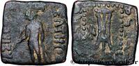 Hellenistic 2 (188 BC to 30 BC) Dichalque BACTRIA - BACTRIAN KINGDOM - APOLLODOTUS I Atelier incertain c. 170 AC (22mm, 8,33g, 6h) -