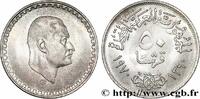 EGYPT 50 Piastres président Nasser AH 1390 EGYPT 1970 (33mm, 12,43g, 12h) -