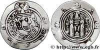 Post-hellenistic 2 (227 AD to 650 AD) Hemidrachme ARAB-SASANIAN - TABARISTAN - ARABI GOVERNORS Tabaristan c. 790-793 (23mm, 1,60g, 12h) -