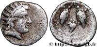 Hellenistic 1 (323 BC to 188 BC) Diobole CARIA - CARIAN ISLANDS - RHODES Rhodes, Carie c. 275-250 AC. (10,5mm, 1,02g, 11h) -