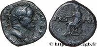 THE FLAVIANS (69 AD to 96 AD) Denier VESPASIAN Rome 70 - 71 (17,5mm, 3,03g, 6h) -