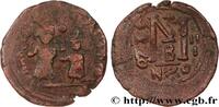 THE HERACLIUS DYNASTY (602-717) Follis HERACLIUS and HERACLIUS CONSTANTINE Nicomédie 612-613 (32,5mm, 11,27g, 7h) -