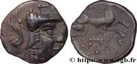 FRANCE Denier au cheval et au sanglier GALLIA - AULERCI CENOMANI (Area of Le Mans) c. 80-50 AC. (12mm, 0,95g, 6h) -