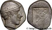 Classic 1 (480 BC to 400 BC) Diobole THRACE - AINOS Aenos (Ainos), Thrace c. 465-460 AC. (10,5mm, 1,30g, 1h) -