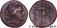 Hellenistic 1 (323 BC to 188 BC) Unité THRACE - MESEMBRIA Messembria, Thrace c. 250-175 AC. (19mm, 7,32g, 12h) -