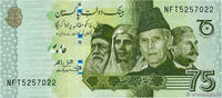 PAKISTAN 75 Rupees Commémoratif PAKISTAN 75 Rupees Commémoratif 2022 UNC -