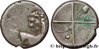 Classic 2 (400 BC to 350 BC) Hemidrachme ou tetrobole THRACE - THRACIAN CHERSONESE - CHERRONESOS Thrace, Cardia c. 350 AC. (13mm, 2,38g, 12h) -