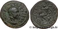 THE MILITARY CRISIS(235 AD to 284 AD) Unité PHILIPPUS II Pella, Macédoine c. 244-247 (24mm, 7,50g, 1h) -