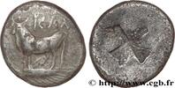 Classic 2 (400 BC to 350 BC) Hemidrachme BITHYNIA - KALCHEDON Chalcédoine, Bithynie c. 340-320 AC. (13,5mm, 2,35g, h) -