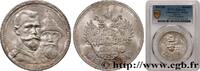 RUSSIA - NICHOLAS II 1 Rouble 300e anniversaire de la Dynastie des Roma RUSSIA - NICHOLAS II Saint-Petersbourg 1913 (33,50mm, 20g, 12h) -