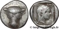 Classic 1 (480 BC to 400 BC) Triobole PHOCIS- DELPHI Delphes, Phocide c. 480-460 AC (14mm, 2,96g, 1h) -
