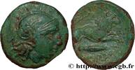 Hellenistic 1 (323 BC to 188 BC) Unité THRACE - THRACIAN KINGDOM - LYSIMACHOS Macédoine, Amphipolis 287/286 - 281/280 AC. (18mm, 3,27g, 11h) -