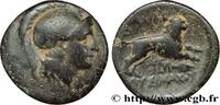 Hellenistic 1 (323 BC to 188 BC) Unité THRACE - THRACIAN KINGDOM - LYSIMACHOS Macédoine, Amphipolis 287/286 - 281/280 AC. (20mm, 4,30g, 12h) -