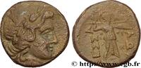 Hellenistic 2 (188 BC to 30 BC) Unité THESSALY - THESSALIAN LEAGUE Larissa, Thessalie c. 196-146 AC. (19,5mm, 6,60g, 12h) -