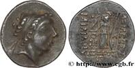 Hellenistic 2 (188 BC to 30 BC) Drachme CAPPADOCIA - CAPPADOCIAN KINGDOM - ARIOBARZANES Ier PHILOROMAIOS Eusebeia, Cappadoce c. 93-92 AC. (17,5mm, 3,80g, 12h) -