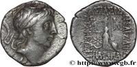 Hellenistic 2 (188 BC to 30 BC) Drachme CAPPADOCIA - CAPPADOCIAN KINGDOM - ARIOBARZANES III EUSEBES PHILOROMAIOS Eusebeia, Cappadoce c. 42 AC. (17mm, 3,64g, 12h) -
