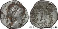 Hellenistic 2 (188 BC to 30 BC) Drachme CAPPADOCIA - CAPPADOCIAN KINGDOM - ARIOBARZANES III EUSEBES PHILOROMAIOS Eusebeia, Cappadoce c. 42 AC. (17,5mm, 3,97g, 12h) -
