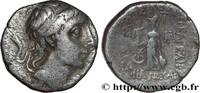 Hellenistic 2 (188 BC to 30 BC) Drachme CAPPADOCIA - CAPPADOCIAN KINGDOM - ARIOBARZANES III EUSEBES PHILOROMAIOS Eusebeia, Cappadoce c. 42 AC. (15,5mm, 3,67g, 1h) -
