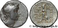 Hellenistic 2 (188 BC to 30 BC) Drachme CAPPADOCIA - CAPPADOCIAN KINGDOM - ARIOBARZANES III EUSEBES PHILOROMAIOS Eusebeia, Cappadoce c. 42 AC. (16mm, 3,60g, 12h) -