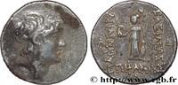 Hellenistic 2 (188 BC to 30 BC) Drachme CAPPADOCIA - CAPPADOCIAN KINGDOM - ARIARATHES VI EPIPHANES PHILOPATOR Eusebeia, Cappadoce c. 130-129 AC. (17,5mm, 4,00g, 12h) -