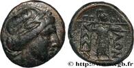 Hellenistic 2 (188 BC to 30 BC) Unité THESSALY - THESSALIAN LEAGUE Larissa, Thessalie c. 196-146 AC. (21mm, 7,43g, 1h) -