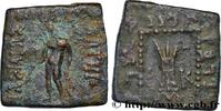 Hellenistic 2 (188 BC to 30 BC) Dichalque BACTRIA - BACTRIAN KINGDOM - APOLLODOTUS I Atelier incertain c. 170 AC (20mm, 8,07g, 12h) -
