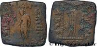 Hellenistic 2 (188 BC to 30 BC) Dichalque BACTRIA - BACTRIAN KINGDOM - APOLLODOTUS I Atelier incertain c. 170 AC (23,5mm, 8,27g, 12h) -