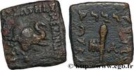 Hellenistic 2 (188 BC to 30 BC) Chalque BACTRIA - BACTRIAN KINGDOM - MENANDER I SOTER atelier incertain c. 160-155 AC. (14mm, 2,46g, 12h) -