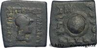 Hellenistic 2 (188 BC to 30 BC) Tetrachalque BACTRIA - BACTRIAN KINGDOM - MENANDER I SOTER atelier incertain c. 160-155 AC. (20,5mm, 8,42g, 12h) -