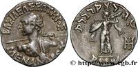 Hellenistic 2 (188 BC to 30 BC) Drachme bilingue BACTRIA - BACTRIAN KINGDOM - MENANDER I SOTER Taxila c. 160-155 AC. (17,5mm, 2,38g, 12h) -