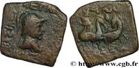 Hellenistic 2 (188 BC to 30 BC) Unité BACTRIA - BACTRIAN KINGDOM - EUCRATIDES I atelier incertain c. 150 AC. (22,5mm, 7,34g, 12h) -
